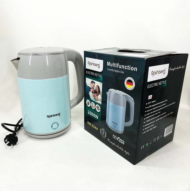 Електрочайник пластик Rainberg, Якісні електрочайник, Чайник електро чайний IZ-52 Івано-Франківськ - фото 2