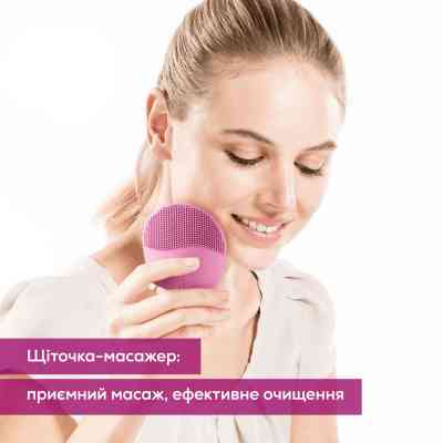 Прибор для чистки кожи лица Beurer IFC 47 Винница