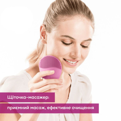 Прибор для чистки кожи лица Beurer IFC 47 Винница - изображение 6