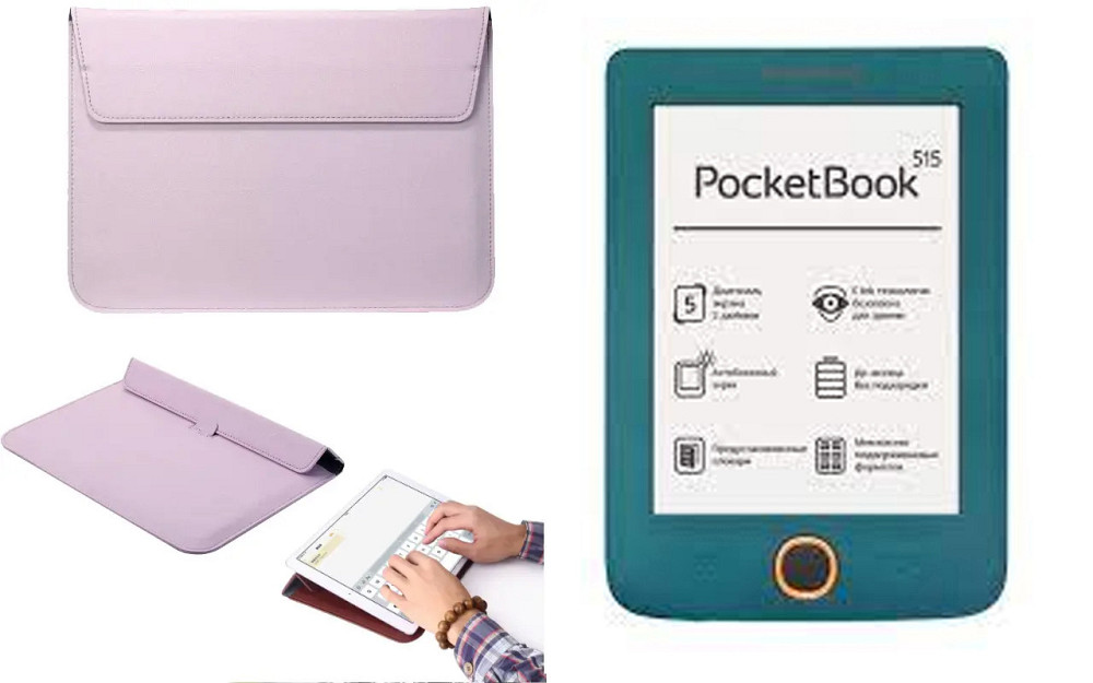 Чехол-конверт VitoCase для PocketBook Mini PB515, с функцией подставки для книги Коричневый Киев - изображение 1