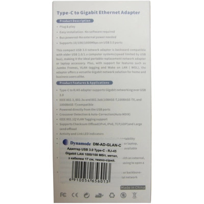 Адаптер Dynamode USB3.0 Type-C to 1000/100 Mbit/s RJ-45 (RTL8153) 0.13 m (DM-AD-GLAN-C) Вінниця - фото 3