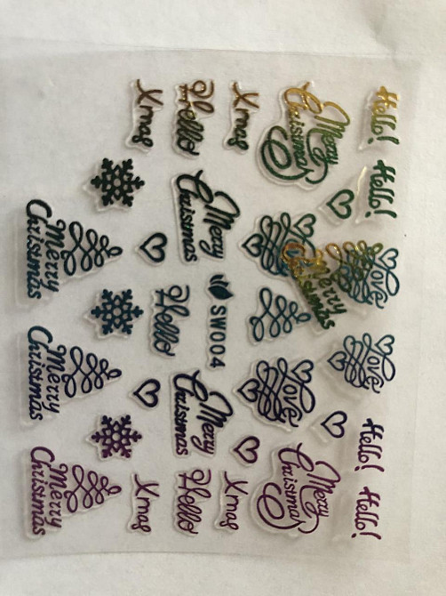 Новогодние 3D наклейки для ногтей Киев - изображение 1