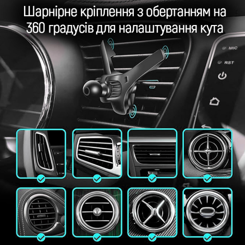 Тримач автомобільний для мобільного Air Vent-6 ColorWay CW-CHM16-GR магнітний сірий Житомир - изображение 11