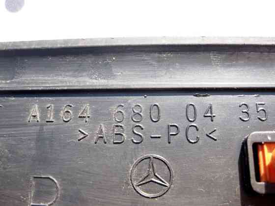 Mercedes-Benz  A1646800435 9051 Накладка порога прорізу передніх правих дверей зовнішня чорна GL X164 Одеса