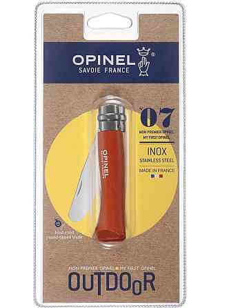 Универсальный Складной Нож для детей Opinel (Опинель) No.7 