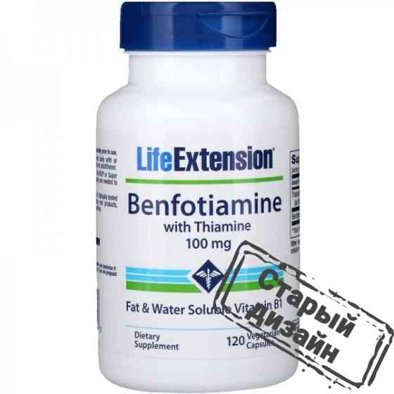Бенфотіамін з тіаміном (Benfotiamine with Theamine) 120 капсул Київ