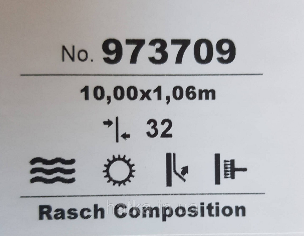 Шпалери метрові вінілові на флізелін Rasch Composition лофт геометрія абстракція напівкола мазки білі сірі Київ - фото 4