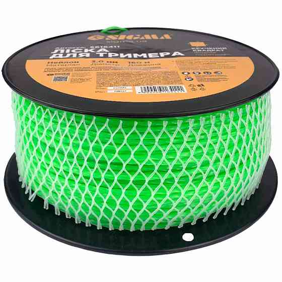 Леска для триммера крученый квадрат Ø3.0мм 160м катушка SIGMA (5616411) Киев