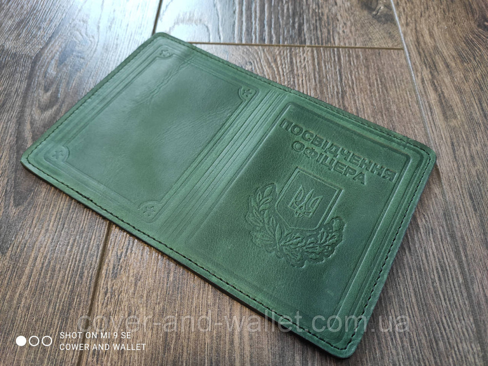 Обкладинка на посвідчення офіцера із вінтажної шкіри зеленого кольору Puos Київ - фото 3