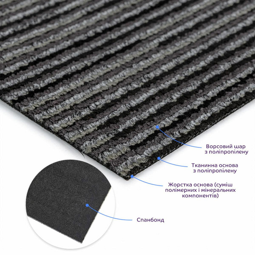 Плитка під ковролін без клейового шару 500х500х4мм Чорно-сірий SW-00002713 Київ - фото 2