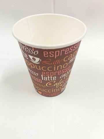 Стакан паперовий 400 мл "№405 Кави лате" Маестро (50 шт) Харків - фото 1