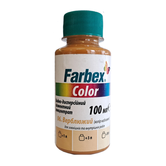 Водно-дисперсійний пігментний концентрат "Farbex Color", верблюжий - 100 мл Харків