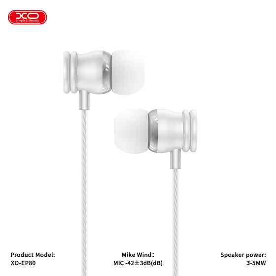 Навушники дротові XO EP80 In ear Type-C білі Львів