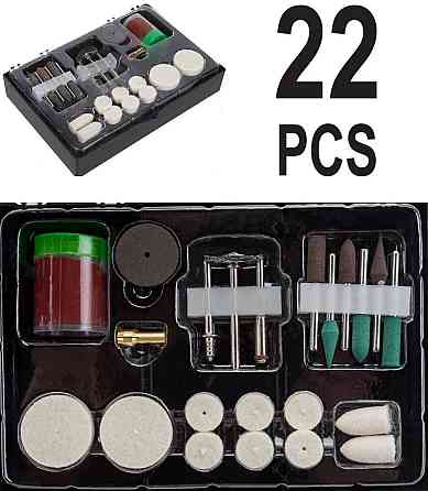 Насадки шлифовальные и полировальные к минишлифовальной машинке, 22шт. Харьков
