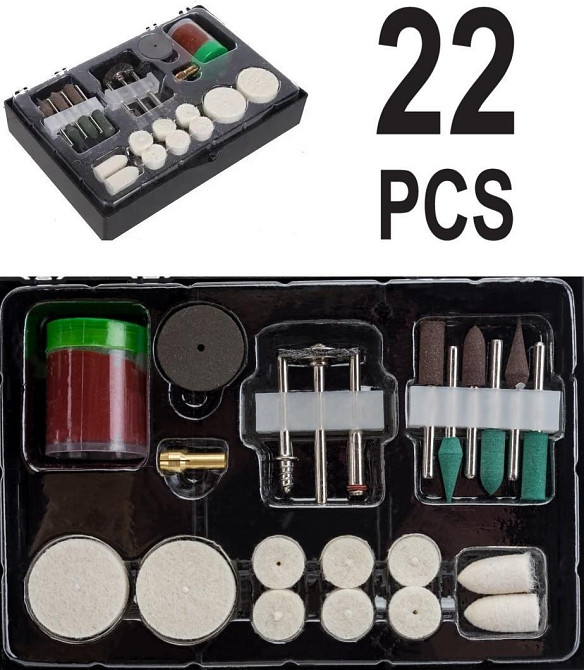 Насадки шлифовальные и полировальные к минишлифовальной машинке, 22шт. Харьков - изображение 1