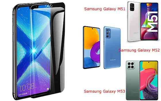 Защитное стекло NeoGlass для Samsung Galaxy M51, Galaxy M52, Galaxy M53 – ультрапрозрачное и устойчивое Киев
