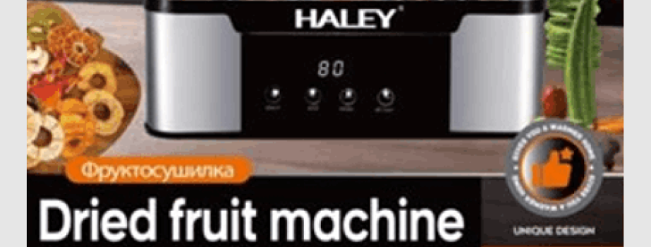 Сушарка для овочів і фруктів Haley HY-9802 350Вт: дегідратор для пастили, грибів, ягід, м'яса та трав Одеса - фото 3