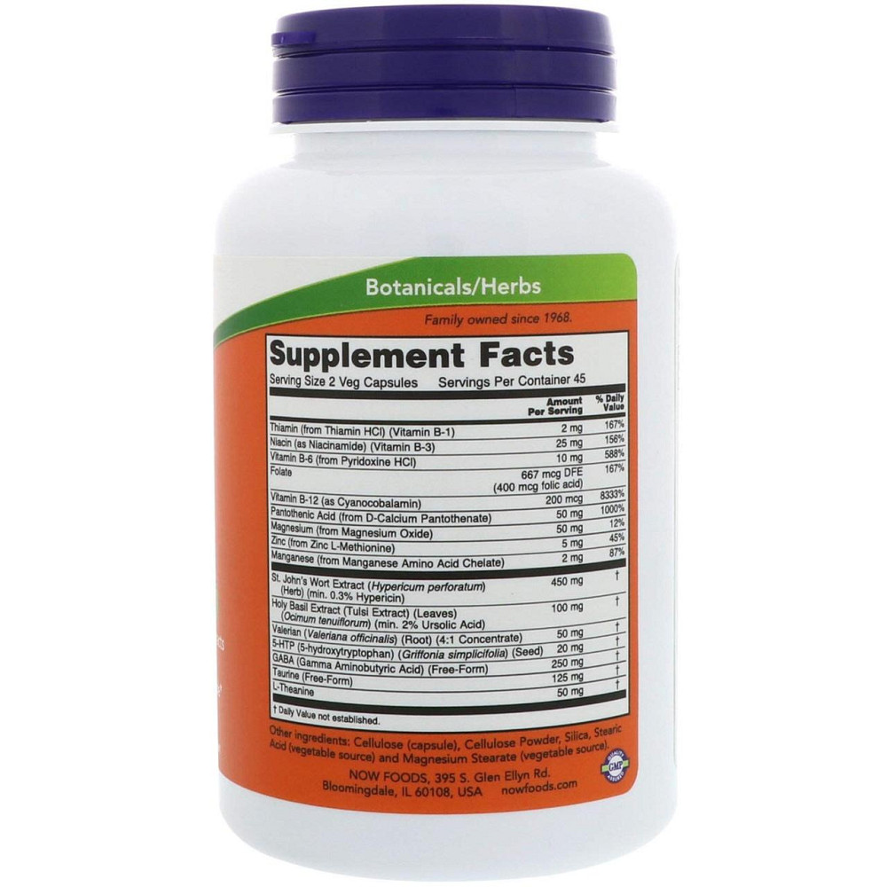 Now Foods Mood Support 90 вег капс Київ - фото 4