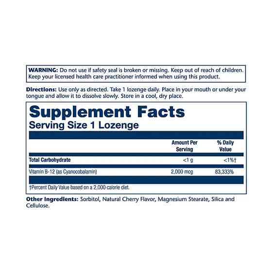 Вітамін Б12 Solaray Vitamin B-12 2000mcg 90 лід вишня Київ