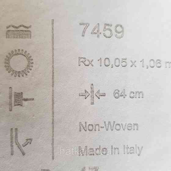 Шпалери метрові вінілові на флізелін 24 Carati Cristiana Masi під штукатурку структурні коричневе з сірим Київ