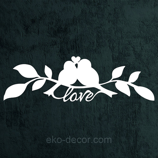 Декоративне настінне Панно  «Птахи» , Декор на стіну 90*27 см., Білий Київ - фото 2