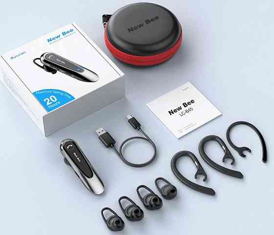 Гарнитура New Bee LC-B45 с кейсом. Харьков