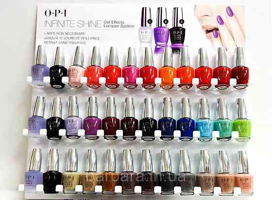 База+Топ+Гель-лак для ногтей O.P.I. Infinite Shine Gel Lacquer Киев