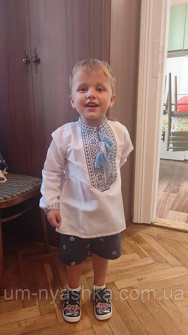 Вышиванка для мальчика 