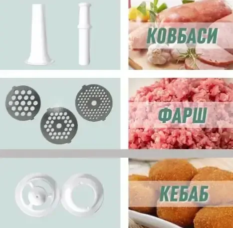 Электромясорубка CB-4216 3200 ват Crownberg Коломыя