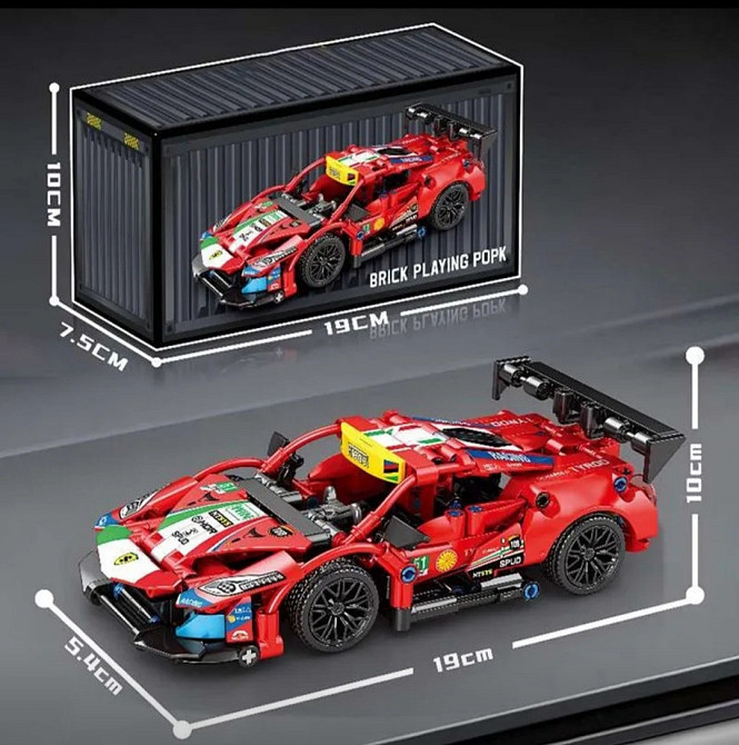 Конструктор Technol Lamborghini V12 Vision - спортивное авто, Technic,, масштаб 1:14, Ламборджини конструктор Киев - изображение 2