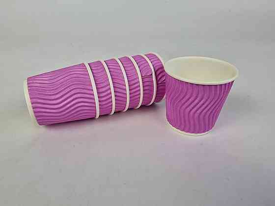 Паперові одноразові склянки гофровані 110 мл "Лаванда" Маестро (20 шт.) Харків