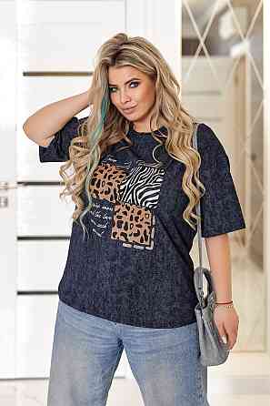 Стильна футболка тай-дай "Afro" (Туреччина) | Норма і батал Київ