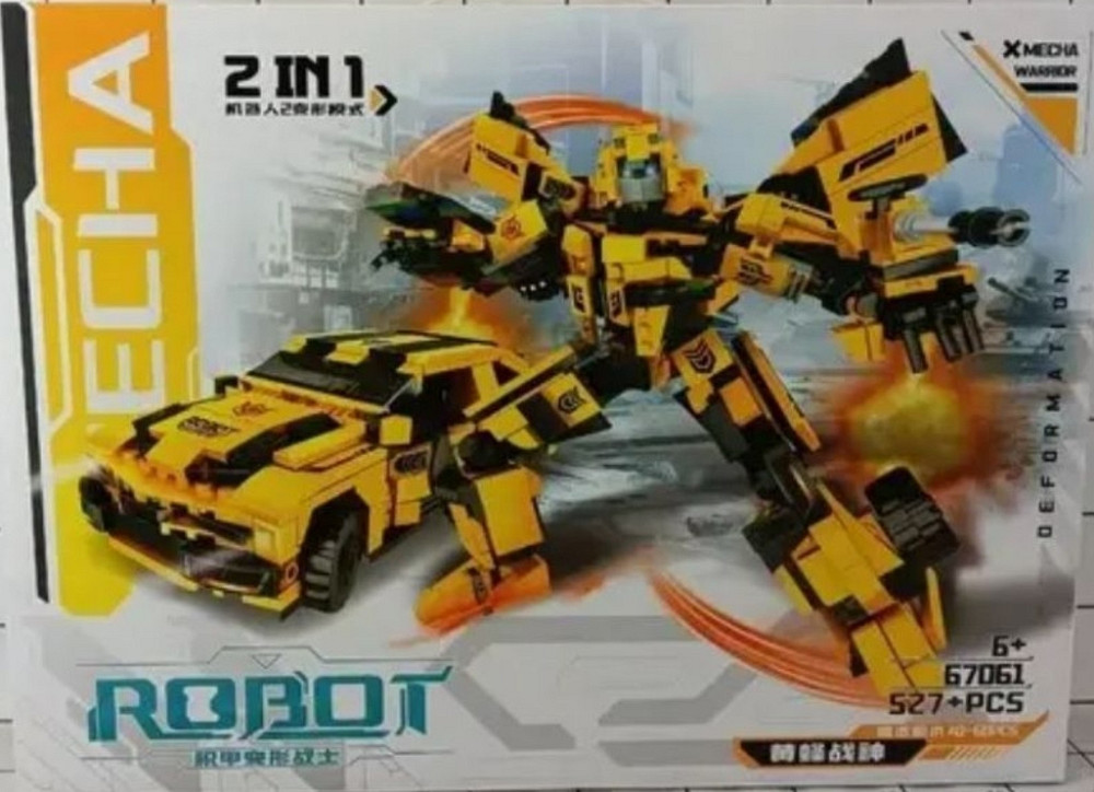 Конструктор 