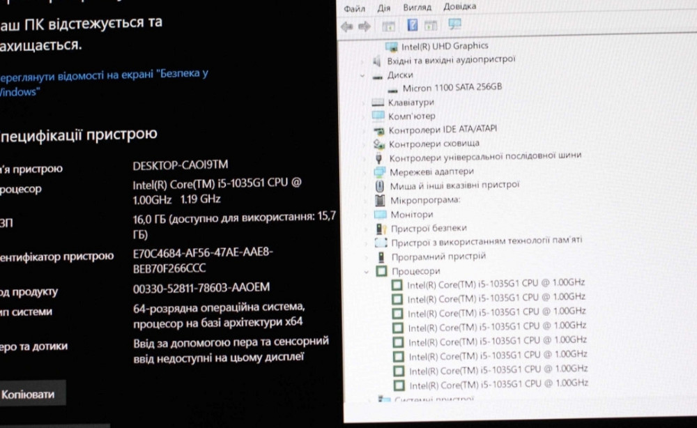 Ноутбук LENOVO L14/ i5-1035G1 8x / 2Gb. /16Gb / SSD256Gb. / 14 IPS FHD. ! Киев - изображение 3