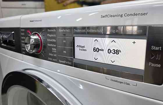 Сушильна машина BOSCH HOME PROFESSIONAL EXCLUSIVE 9кг  А+++ Germany Харків