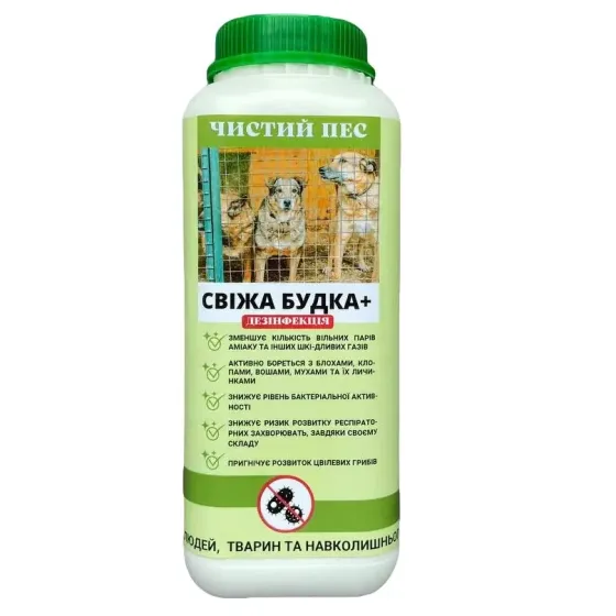 Чистый Пес Свежая Будка + для дезинфекции мест содержания собак 1л Винница