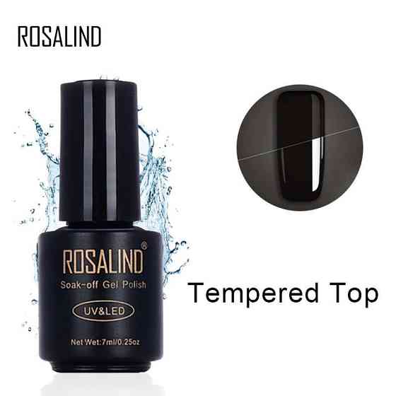 Гель-лак Rosalind серебряный шиммер 7 мл Киев