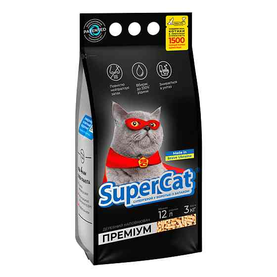 Наполнитель SuperCat Премиум, гранулы 4 мм, 3кг Киев