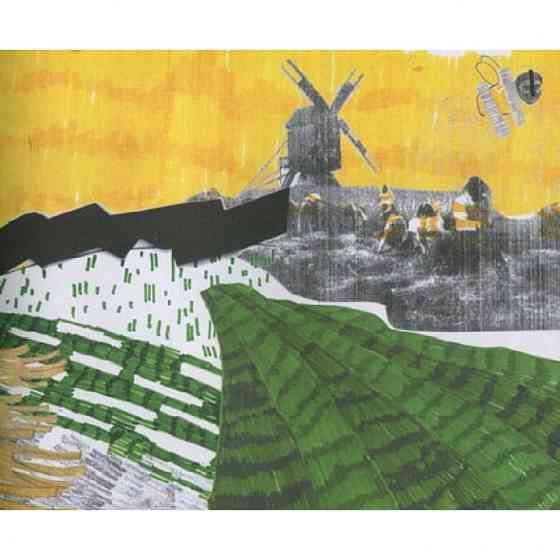 Детская книга Григорий Сковорода - детям 152985 Винница