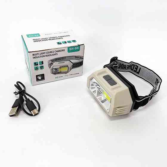 Ліхтарик налобний світлодіодний надпотужний, Led headlamp налобний ліхтар, Ліхтар на лоб потужний HJ-82 Львів