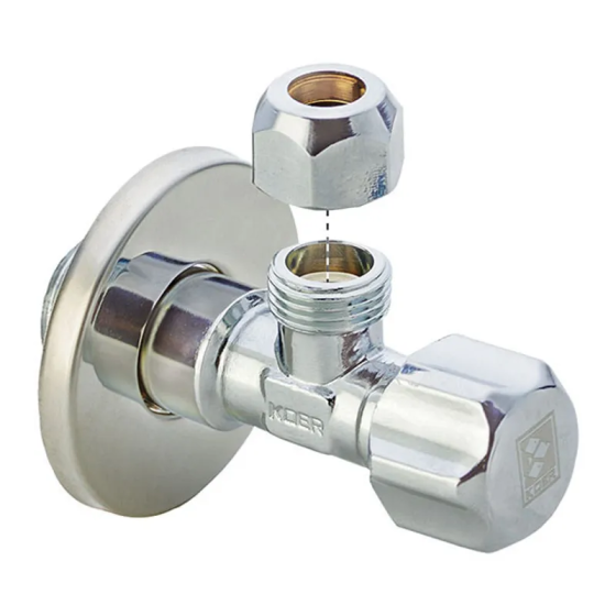 Кран вентильний Koer 1/2x3/8 з накидною гайкою (KR.510) (KR0147)   ( 22750 ) Харьков