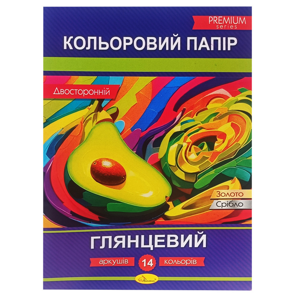 Набор двусторонней цветной бумаги 