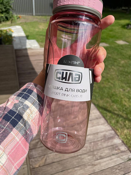 Бутылка для воды Sport Pink 0,85л СИЛА Киев - изображение 9