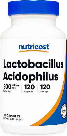 Lactobacillus Acidophilus, 50 mg (500 Million CFU), 120 Capsules Луцк