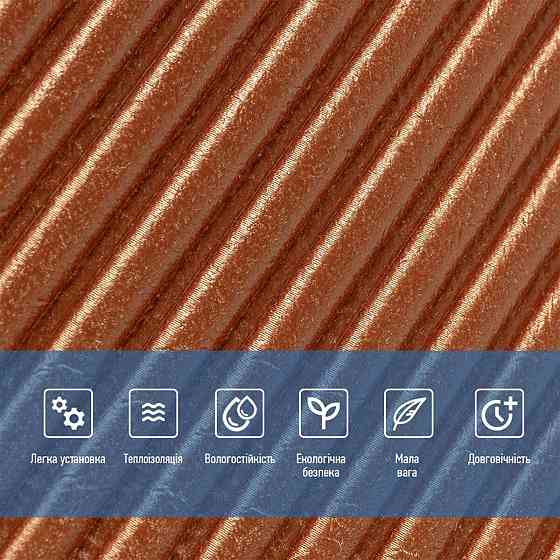 Панель стеновая 3D 500х500х5мм Бамбук Коричневый SW-00002880 Днепр