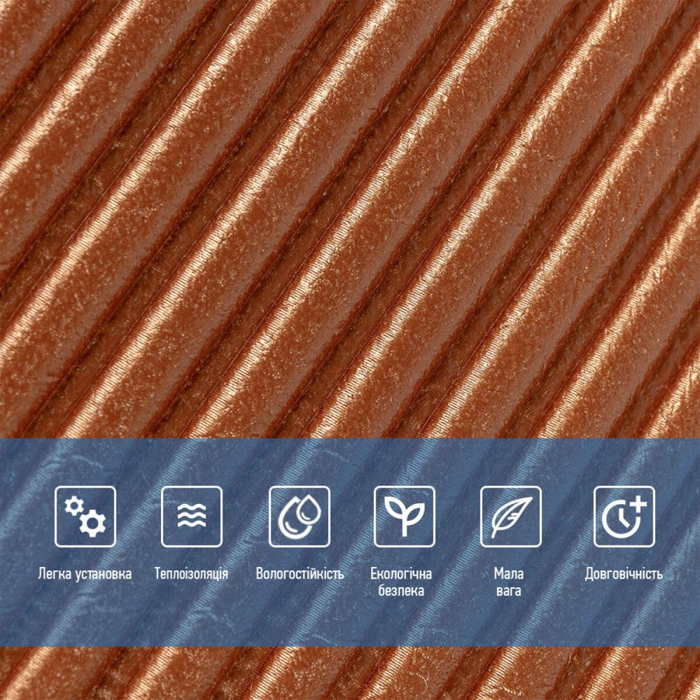 Панель стеновая 3D 500х500х5мм Бамбук Коричневый SW-00002880 Днепр - изображение 4