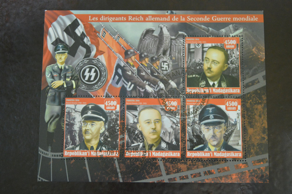 Мадагаскар. Марки. Особистості. . Блок. 2016 рік (У-5) Полтава - фото 1