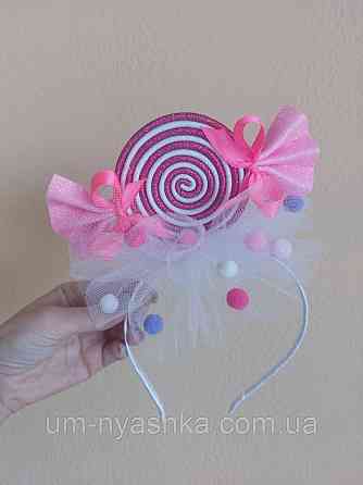 Конфетка Костюм конфетки ЮБКА+НАШИВКА+ОБРУЧ Кривой Рог