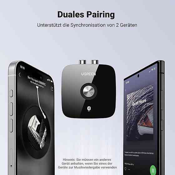 Аудіоадаптер Bluetooth UGREEN BTA-202 чорний Bluetooth 5.1 aptX HD Low Latency ресивер RCA/3.5 мм Dual Pairing для колонок стерео Київ