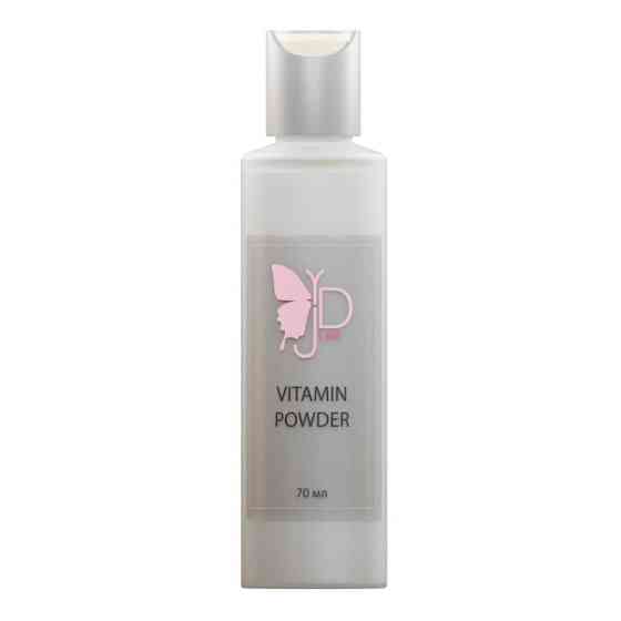 Энзимная пудра для умывания Powder vitamin Just Dream Teens Cosmetics JD Line 70 мл Киев